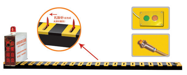 汤原县V3嵌入式闯岗自动扎胎器/阻车器